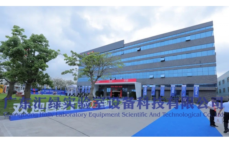 廣東匯綠與TMOON共赴新征程，見證品牌發(fā)展新紀元
